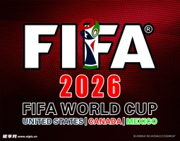 2026世界杯猜球