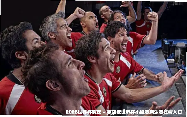 多元专家，严谨护航